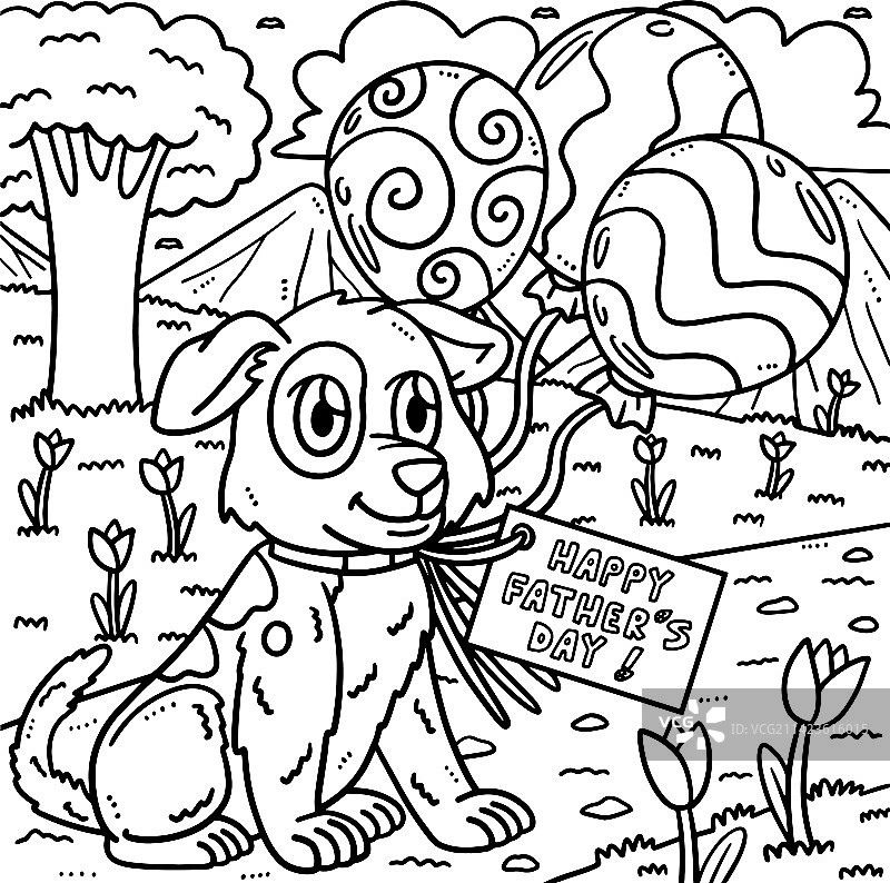 父亲节小狗和气球涂色页图片素材