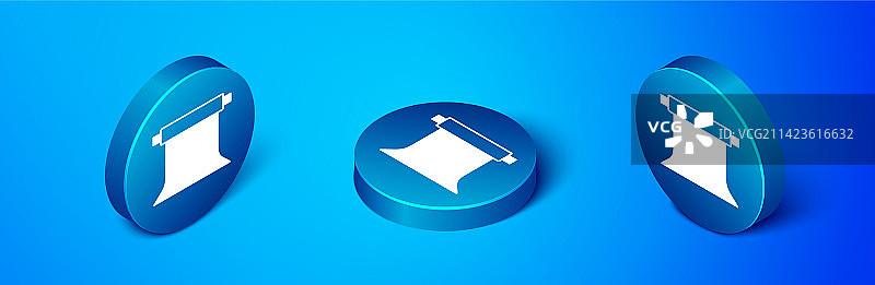 2.5D蓝色背景空照相馆图标图片素材