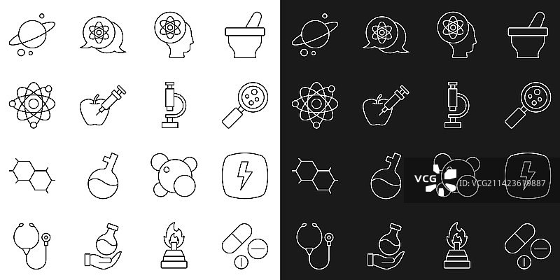 药丸或药片闪电符号图片素材