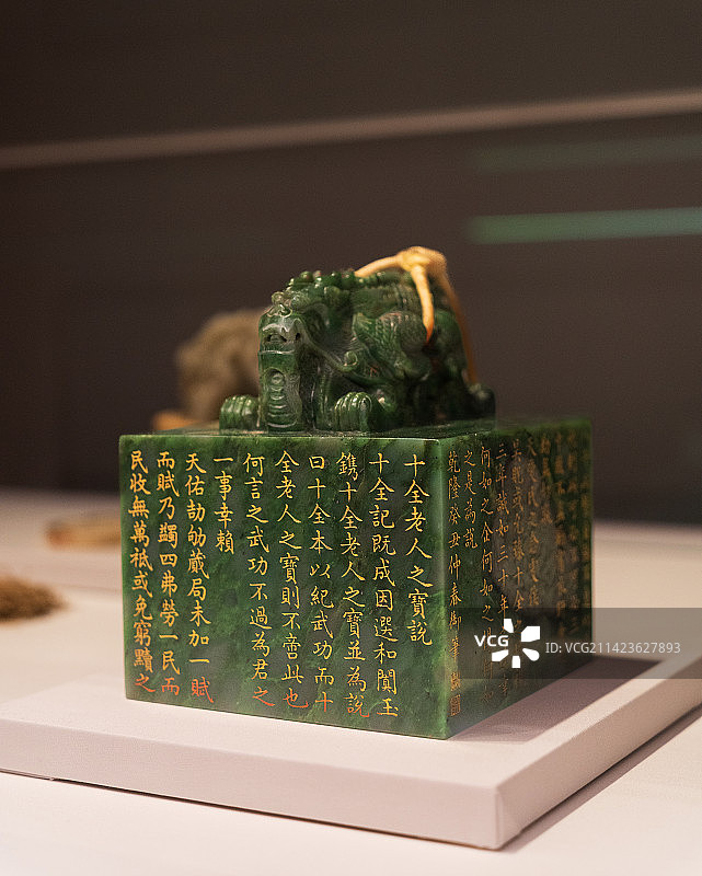 香港故宫文化博物馆文物图片素材