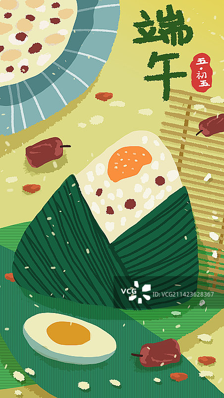 端午节扁平风格运营插画竖版海报图片素材