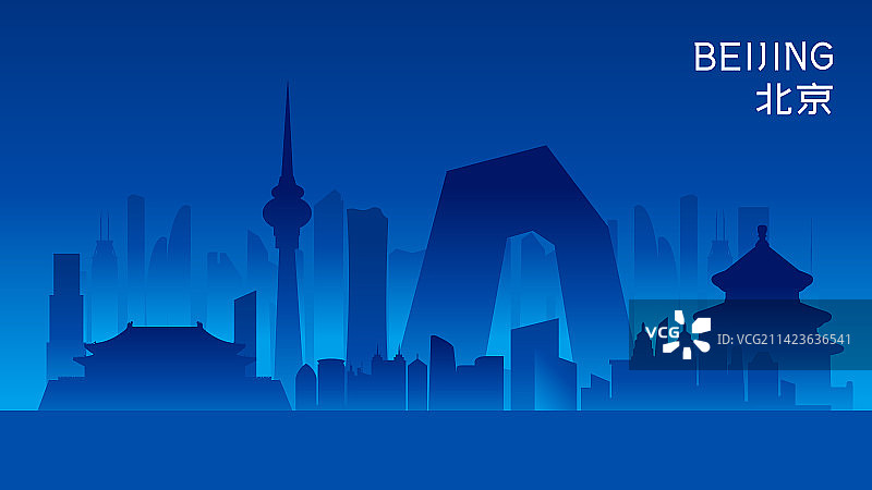 北京城市赛博朋克插画图片素材