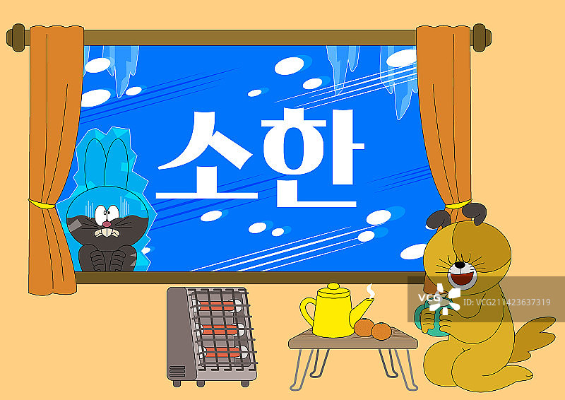 冬季里喝热饮、吃橘子的可爱兔子图片素材