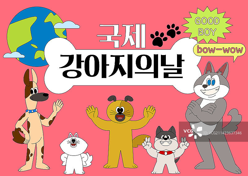 宣传国际爱犬日的可爱的兔子角色图片素材