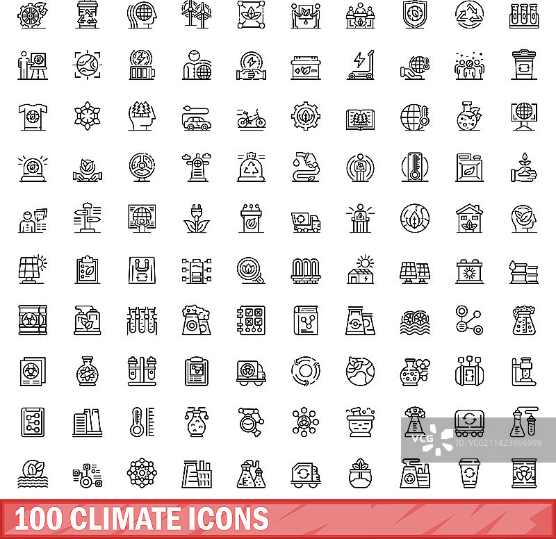 100个轮廓风格气候图标图片素材