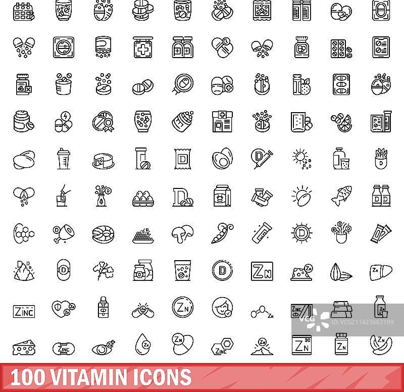 100个维生素线框风格图标集图片素材