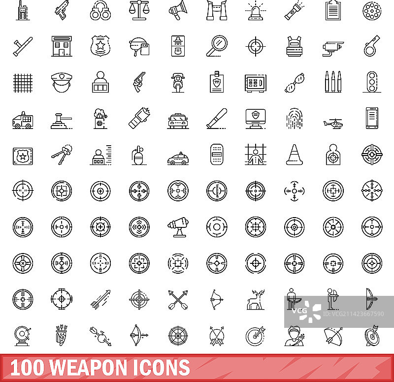 100个武器图标轮廓样式合集图片素材