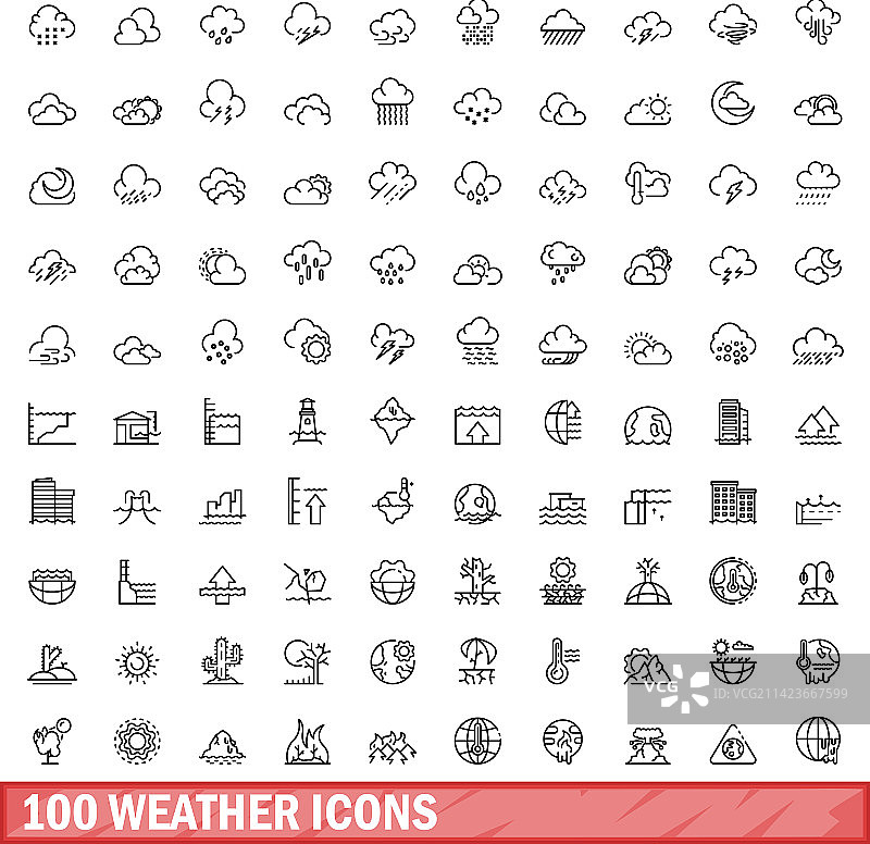 100个线性风格天气图标合集图片素材