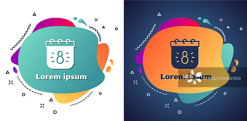 白色日历，带有3月8日图标，白色背景图片素材