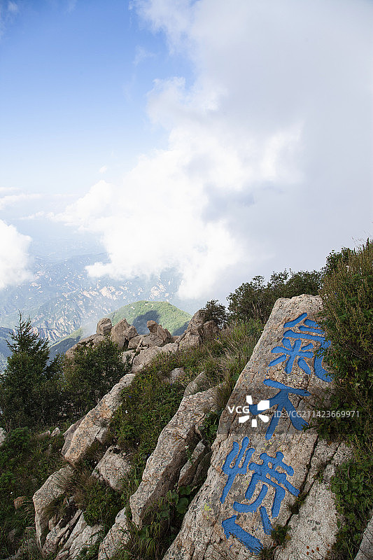 承德市兴隆县雾灵山图片素材