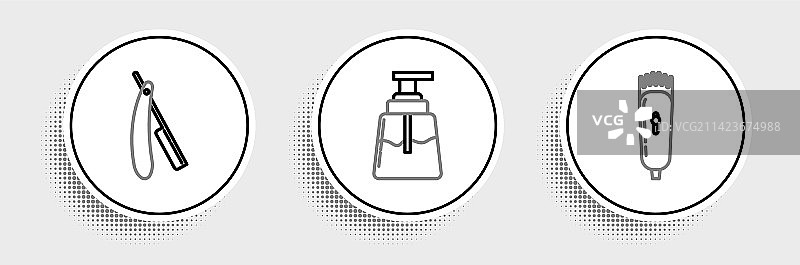 线条电动理发器或剃须刀图标图片素材