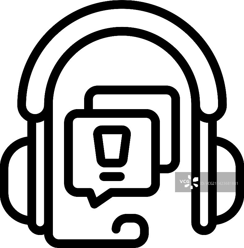 耳机图标轮廓箱装运图片素材