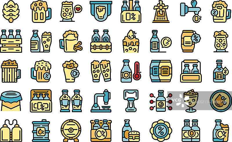 无酒精啤酒图标扁平化合集图片素材