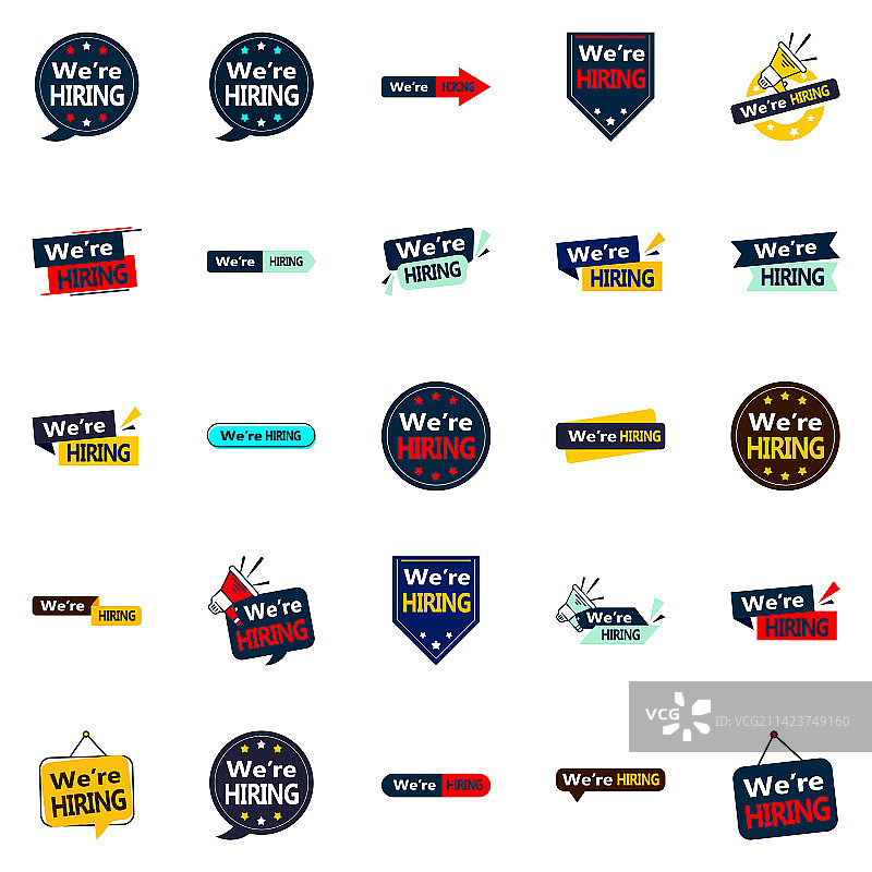 25个招聘设计图片素材