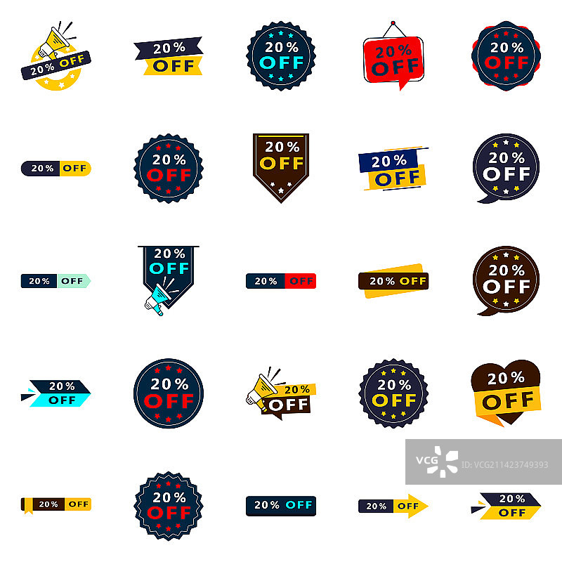 25款促销banner图片素材