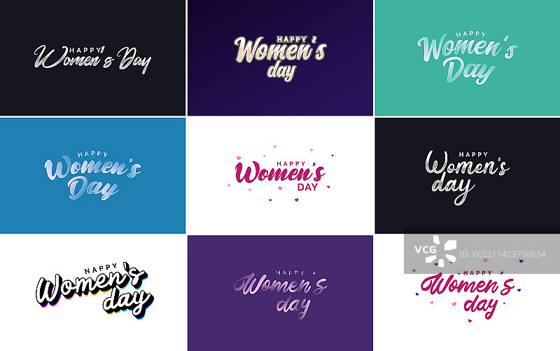 带有快乐元素的8个三月排版设计集图片素材