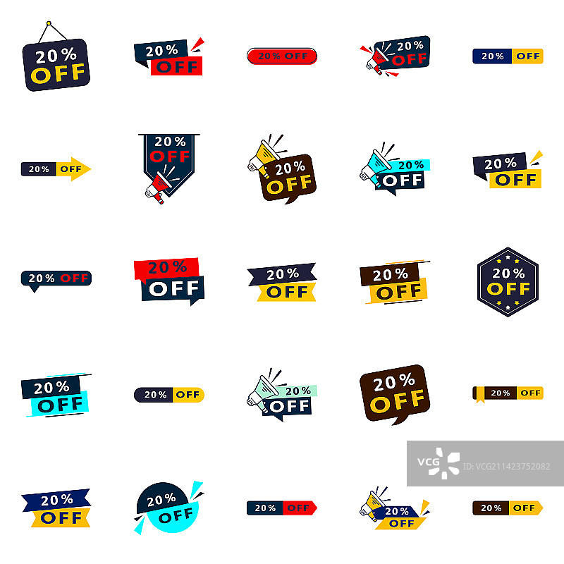 25款促销banner图片素材