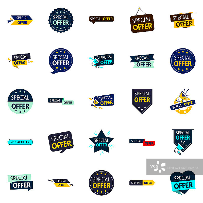 特惠中的25款专业设计图片素材