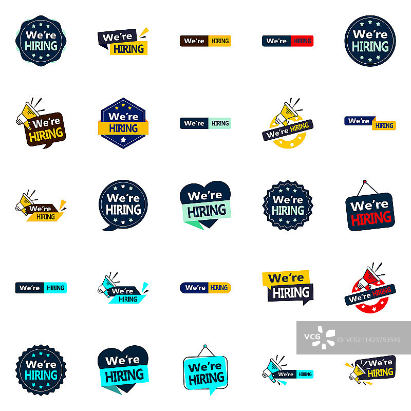 招聘：25张多功能图片图片素材