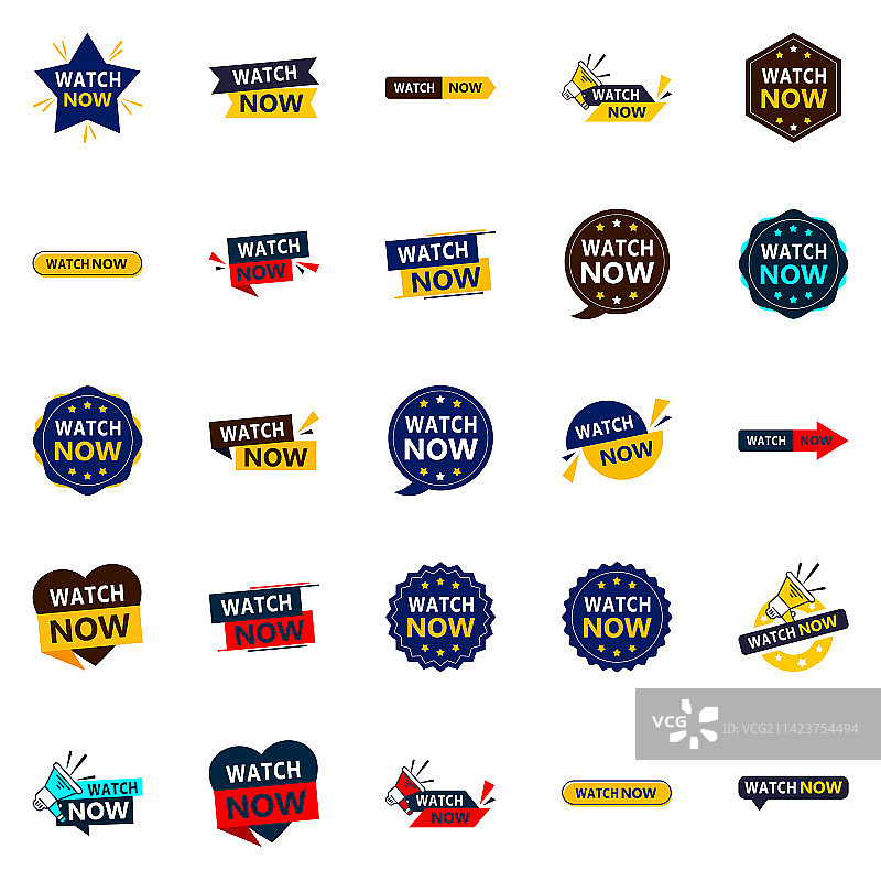 用我们的25个装产品包吸引您的顾客观看图片素材