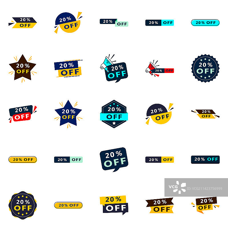 我们的25件套，给你留下深刻印象图片素材