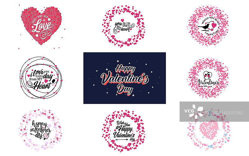 我爱你手绘的爱心字图片素材