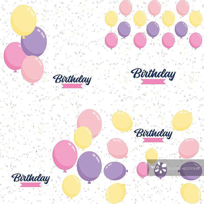 生日快乐海报宣传单图片素材