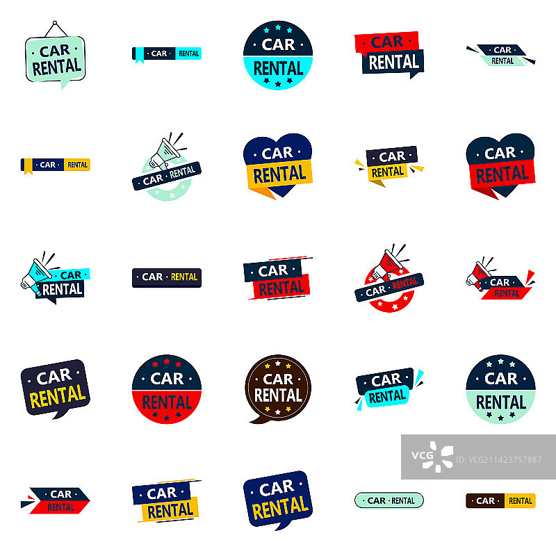 汽车租赁专业设计(25款)图片素材