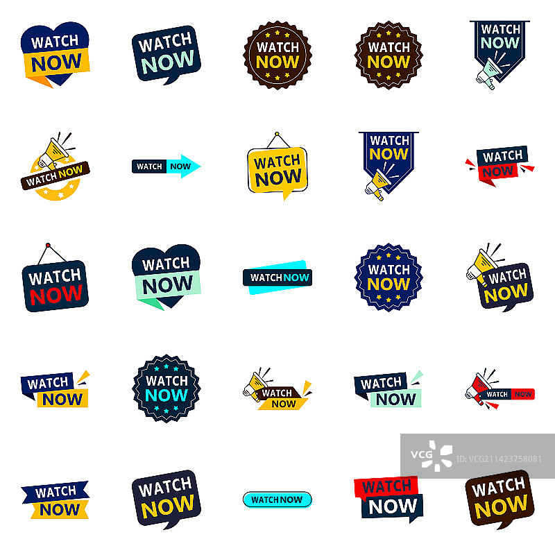 超值精选，25个装，立即选购图片素材