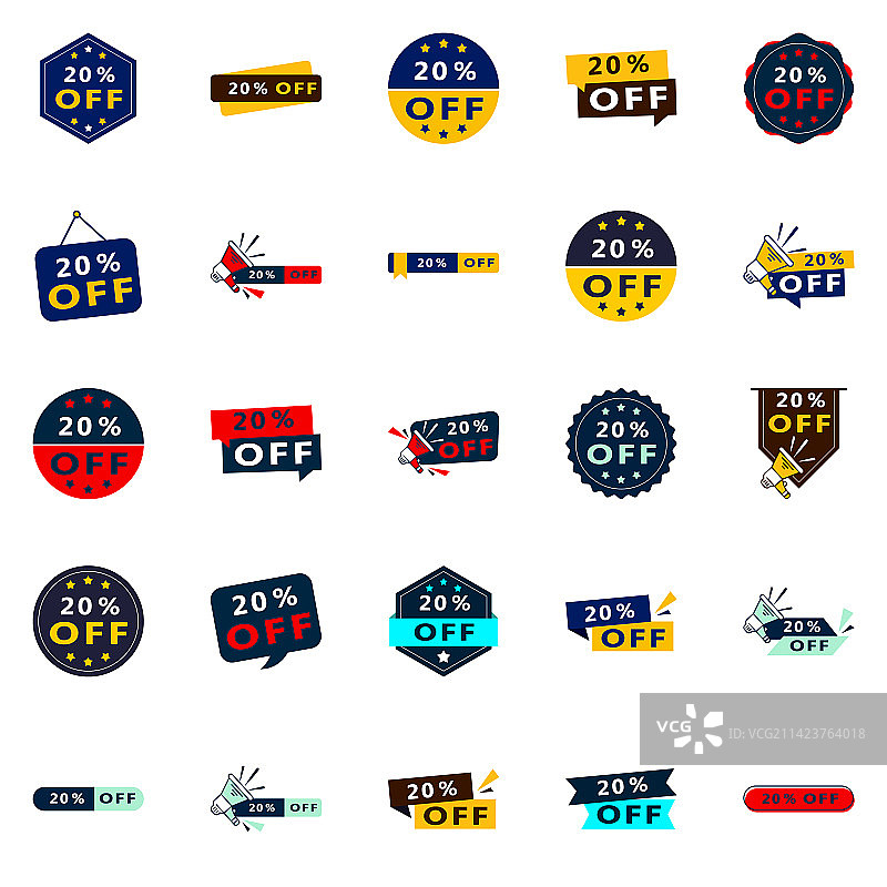 我们的25件套，给你留下深刻印象图片素材