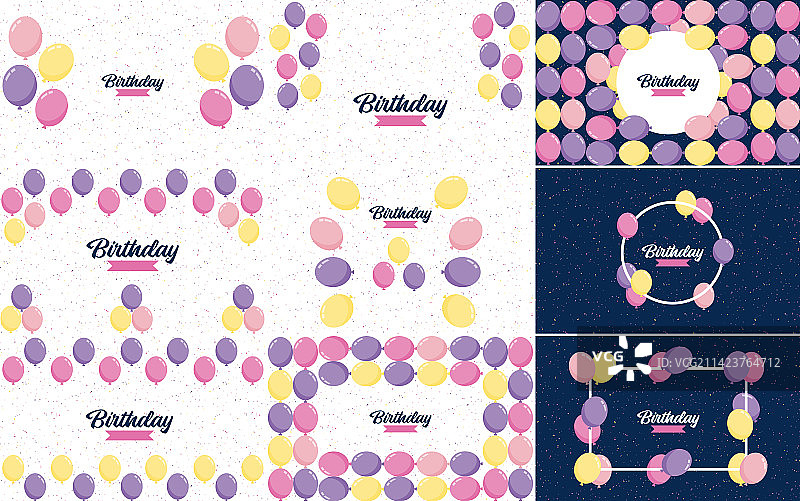 带有真实气球的生日快乐文字图片素材