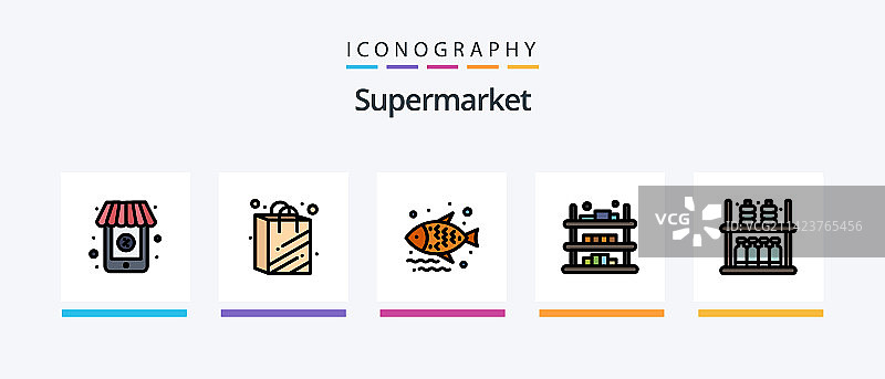 超市线性填充5图标包图片素材