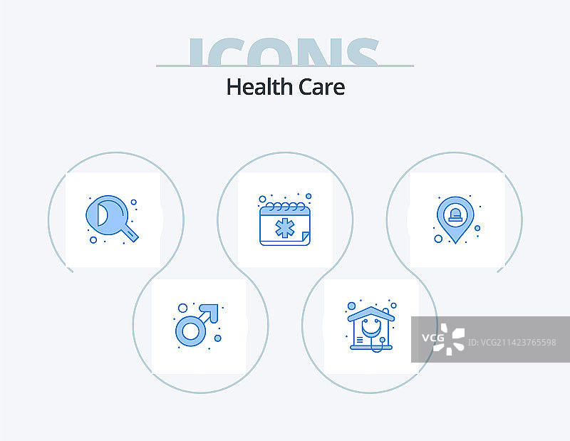 蓝色医疗保健图标包（5个图标）图片素材