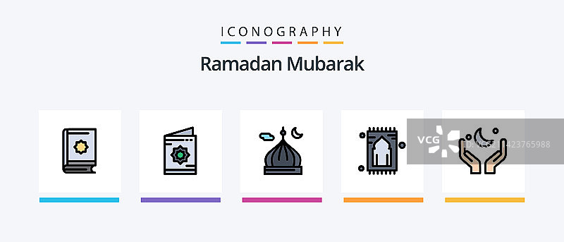 包含祈祷的斋月线性填充图标图片素材
