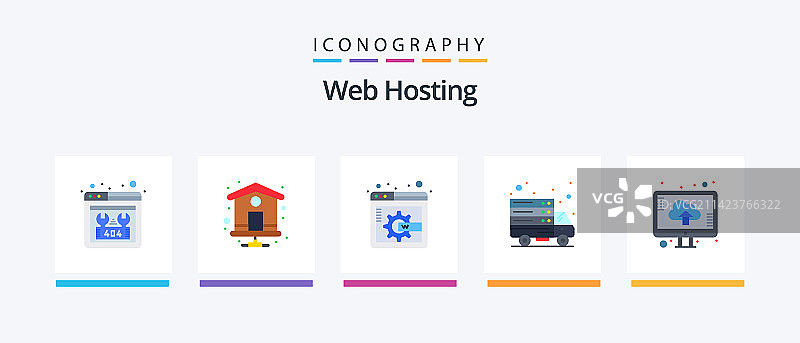 Web托管扁平5图标包（含上传）图片素材