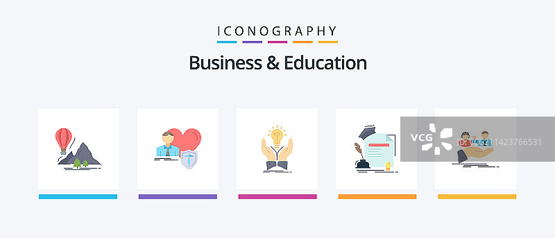 商业与教育扁平5图标包图片素材