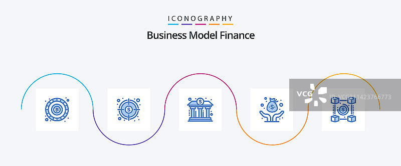 蓝色金融图标包：风险基金图片素材