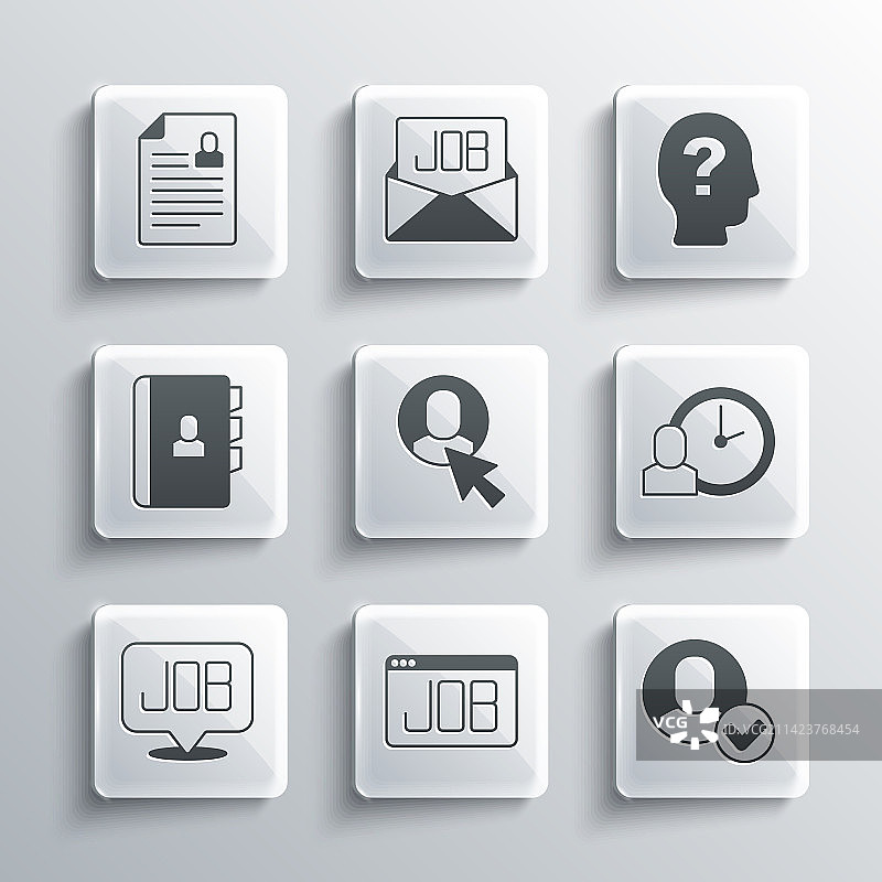 工人时间简历图标招聘图片素材