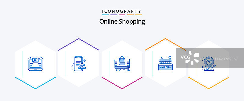 在线购物蓝色图标合集（25个）图片素材