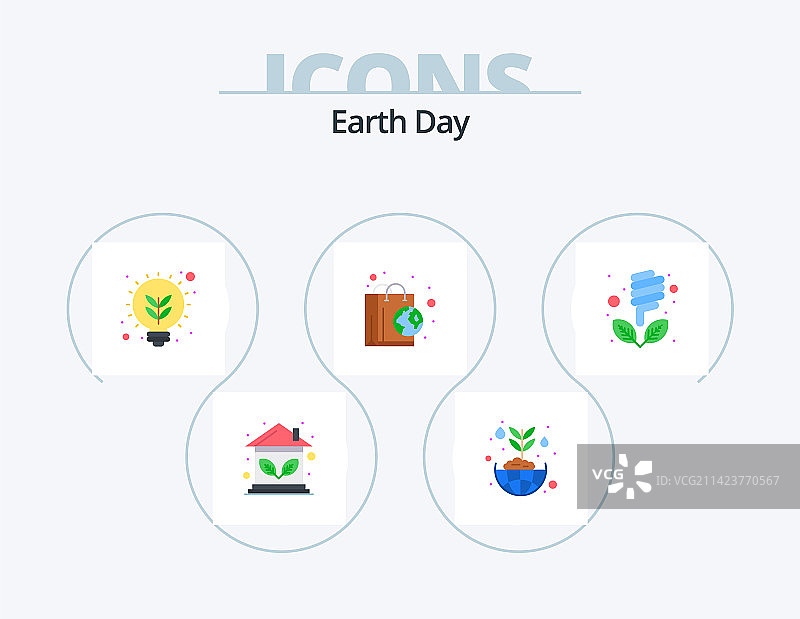 世界地球日扁平图标包5图标设计灯泡图片素材