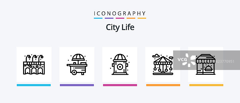 城市生活5线性图标包，包含滑板生活图片素材