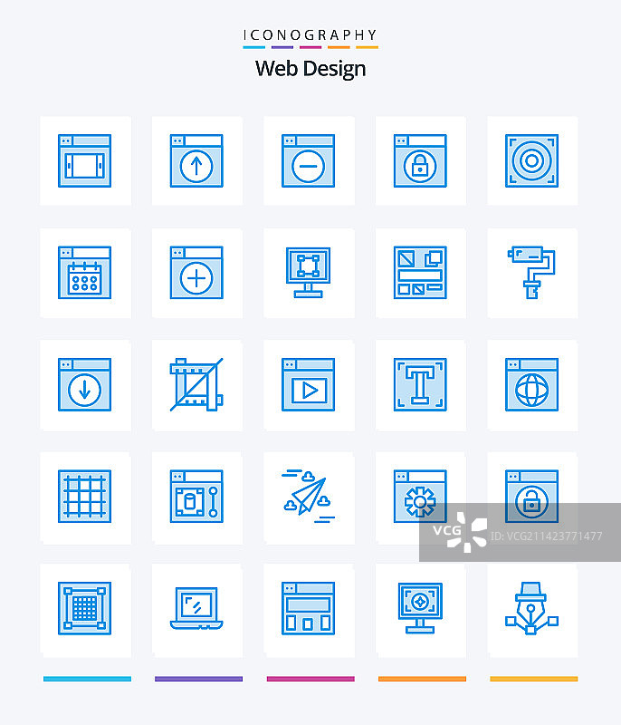 创意网页设计蓝色图标包25个图片素材
