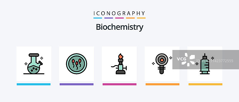生物化学线性填充5图标包图片素材