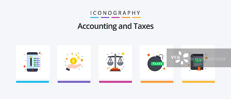 税务扁平风格图标包（含账簿、税款、美元）图片素材