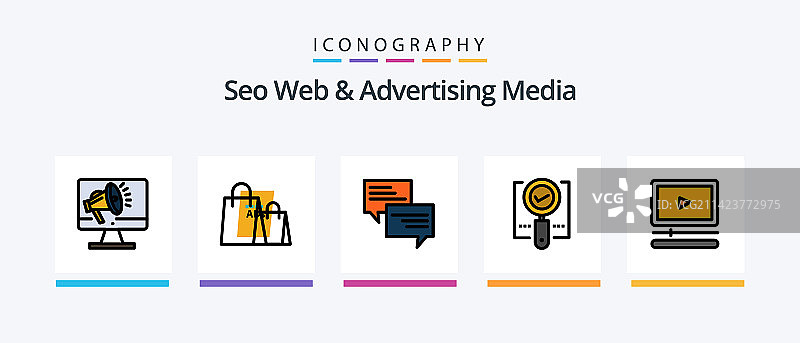 SEO网络和广告媒体线性填充5图标图片素材