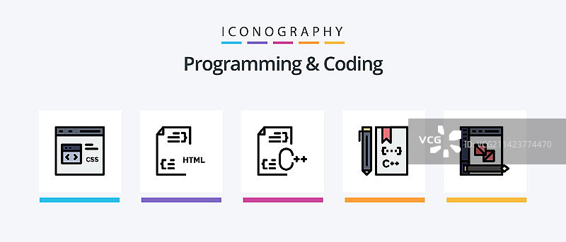 编程和编码填充5图标包图片素材