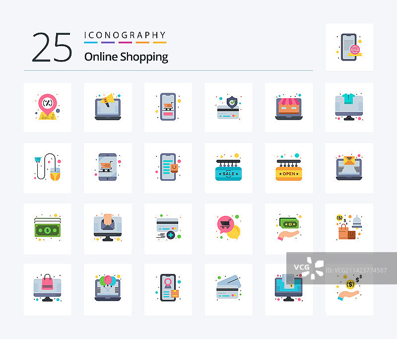 包含在线购物的25个扁平彩色图标包图片素材