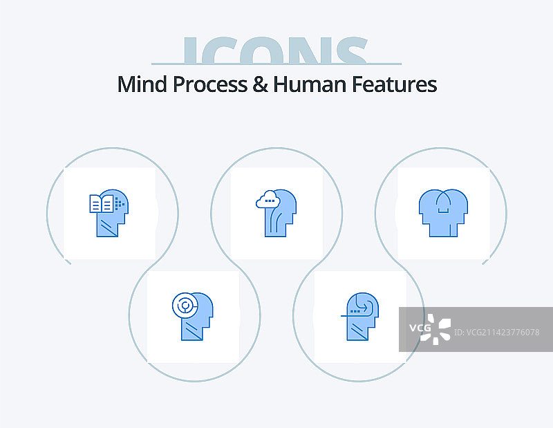 思维过程与人物特征蓝色图标包5图片素材