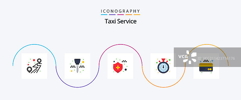 出租车服务扁平风格5图标包，含卡片图片素材