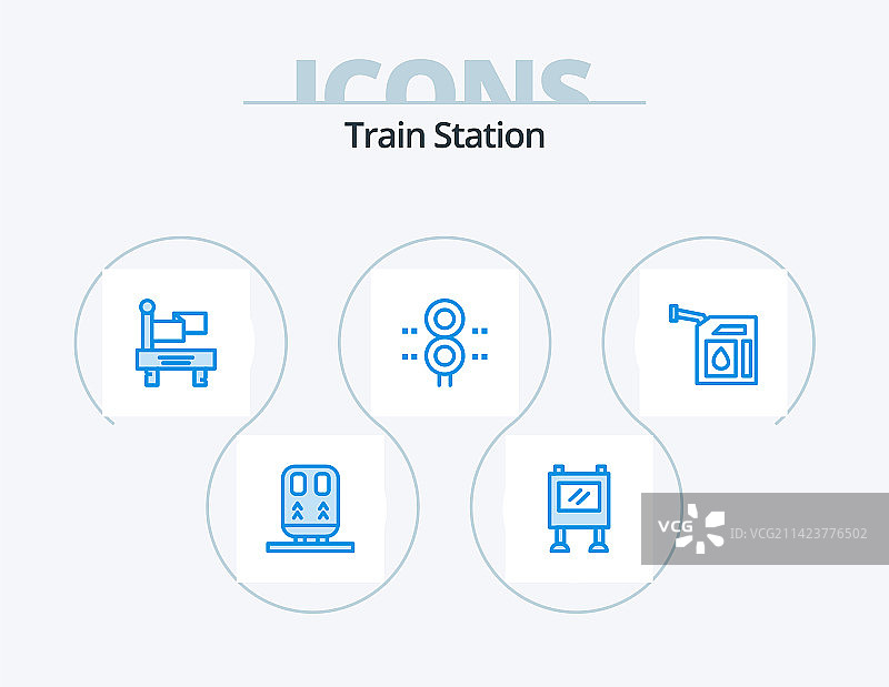 火车站蓝色图标包5个图标设计图片素材